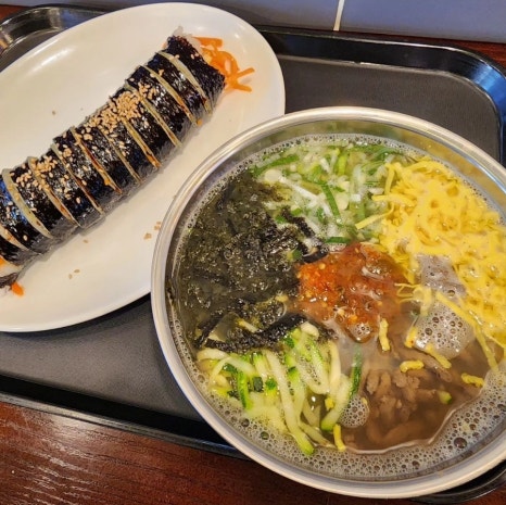 길동우동우 이미지