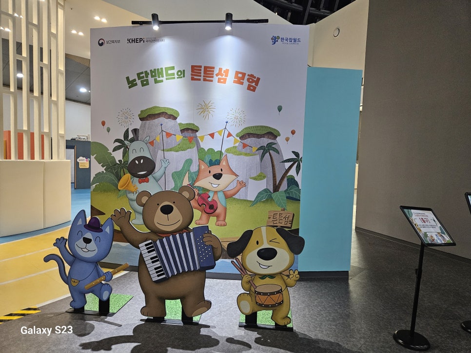 유니원클린 이미지