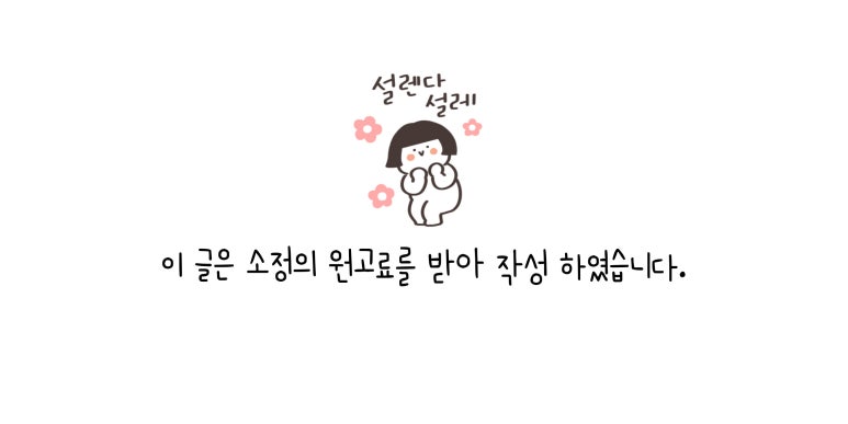 화로닭발 남악점 이미지