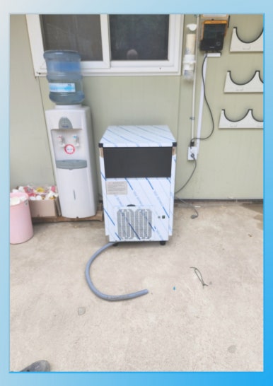 유명상사 이미지