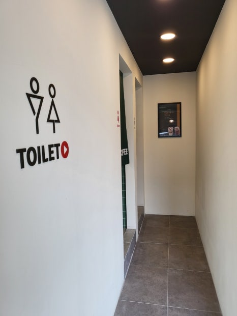 십원당 이미지