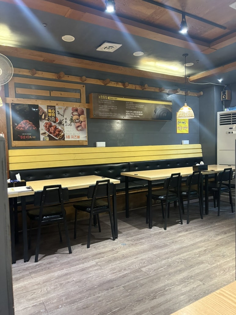노랑통닭첨단점 이미지