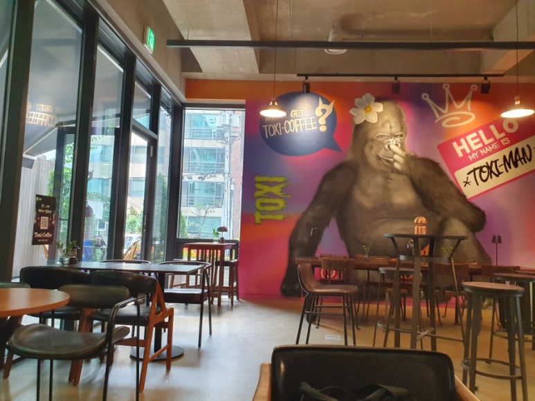 톡시커피 이미지