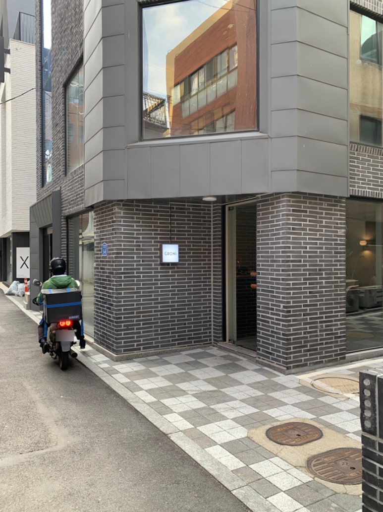 그로니 이미지