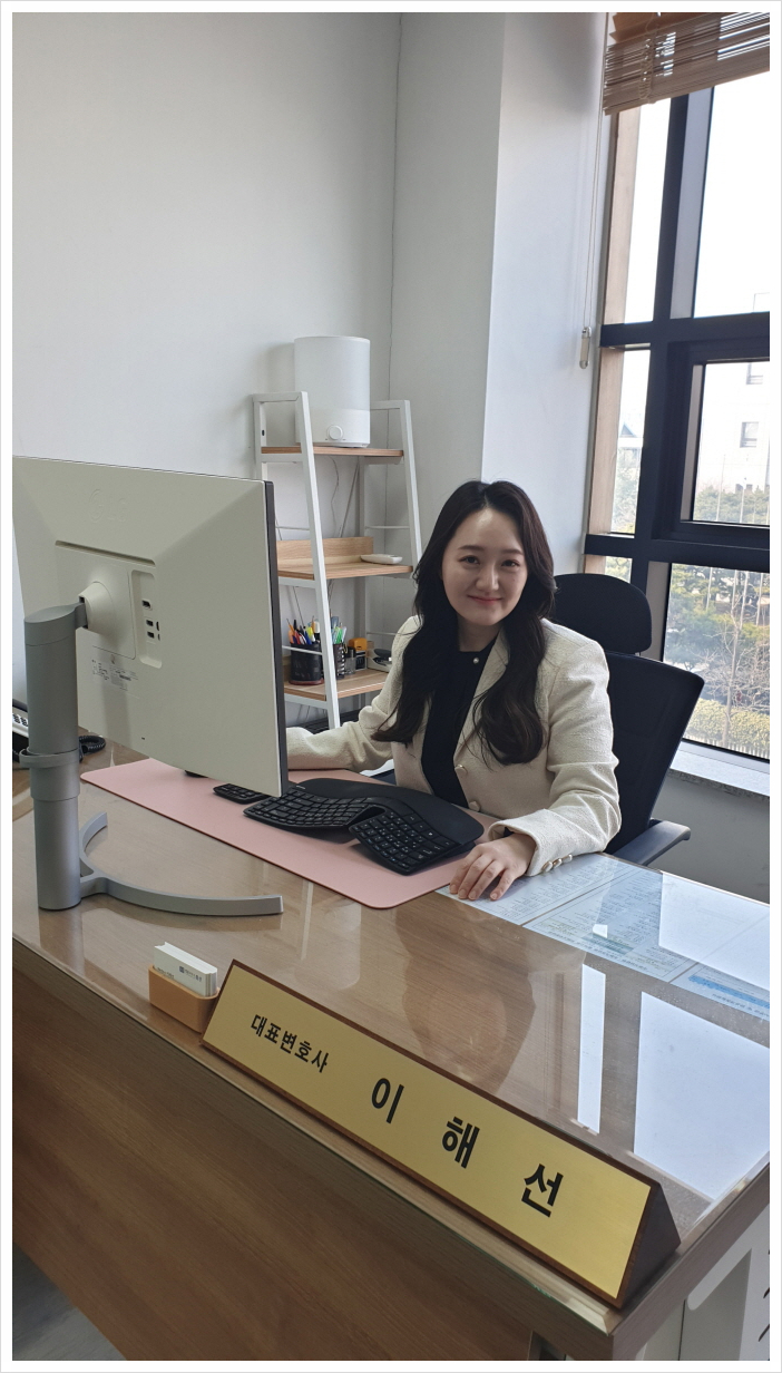 휘선 이미지
