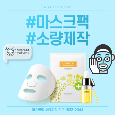 디에스에이 이미지