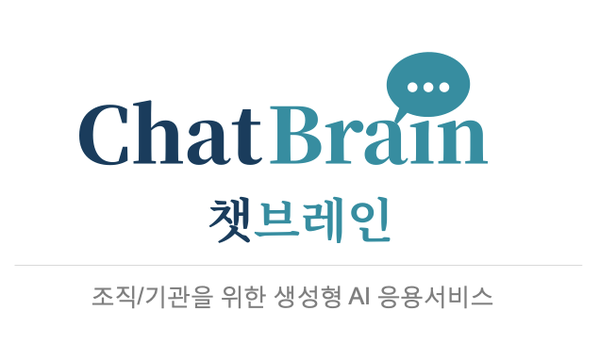 심심이 (주) 이미지