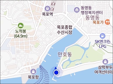 홍도포차항구포차8번 이미지