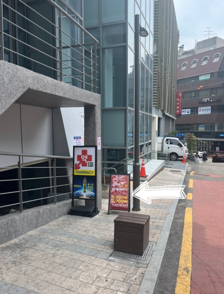 카페챠챠 이미지