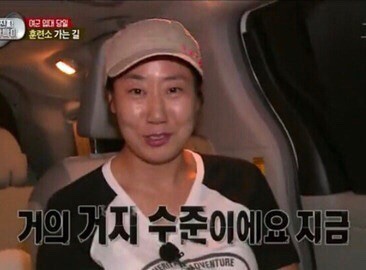 오성자동차정비공업사 이미지