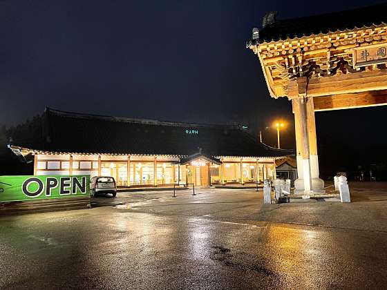 카페호야 이미지