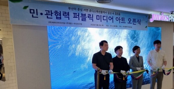 쥬디스1 이미지