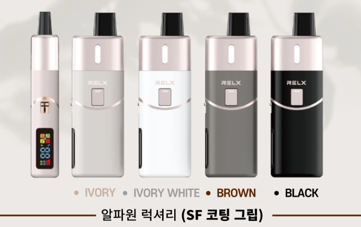 알파전자 이미지