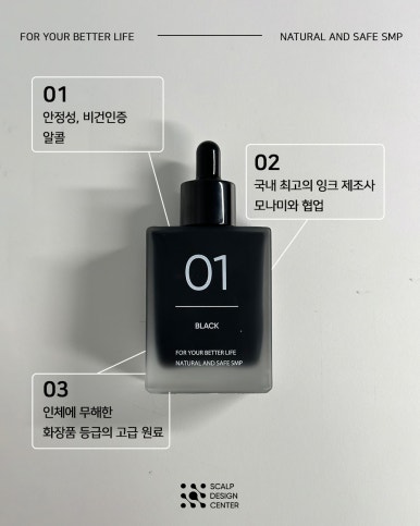 룩앳도트 이미지