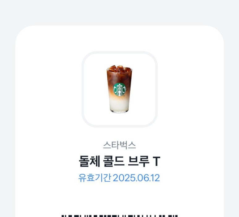 온리육 이미지
