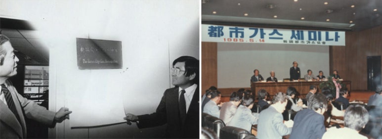 도시기획 이미지