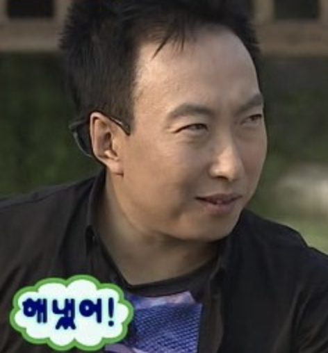 아작 이미지
