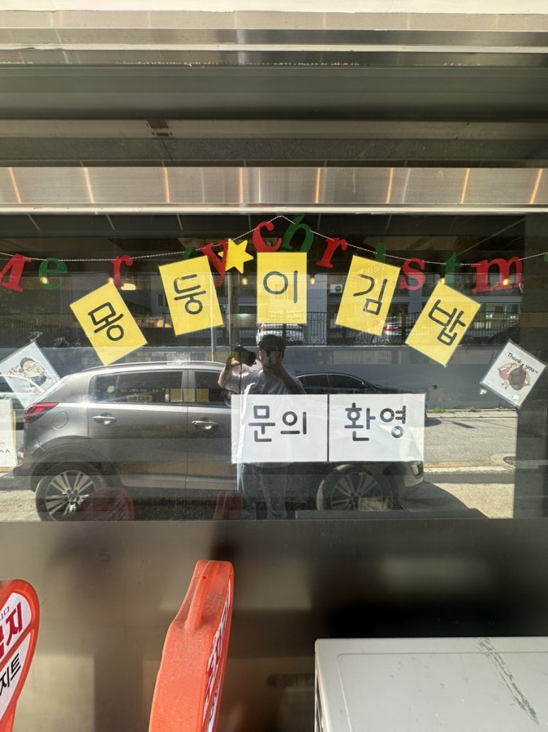 아내의아지트 이미지