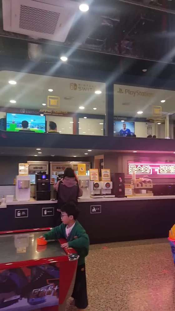 점핑몬스터 위례점 이미지