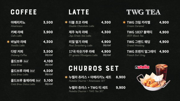 보드게임카페레드버튼울산 이미지