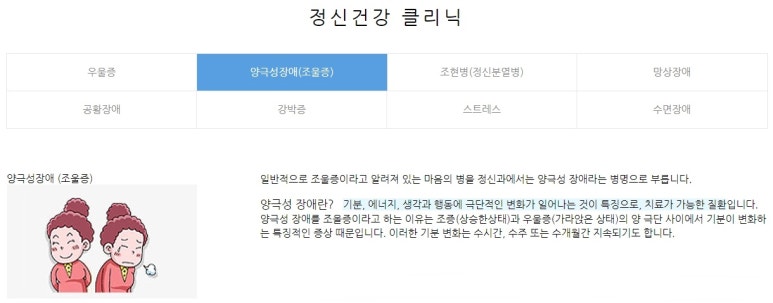 새희망매점 이미지