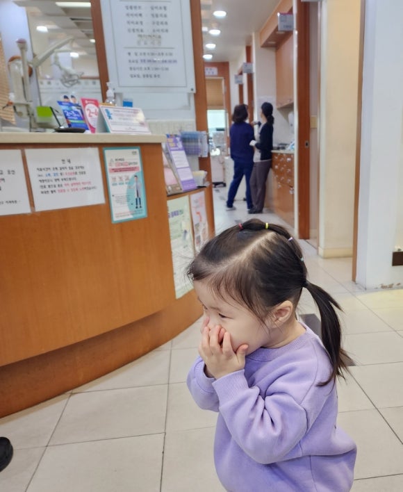 서린치과 이미지