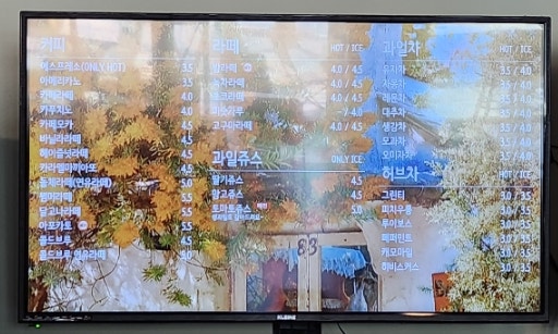 아중제과 이미지