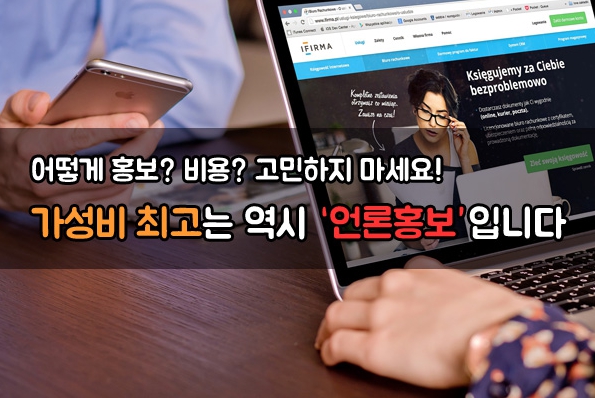 제이디법률사무소 이미지