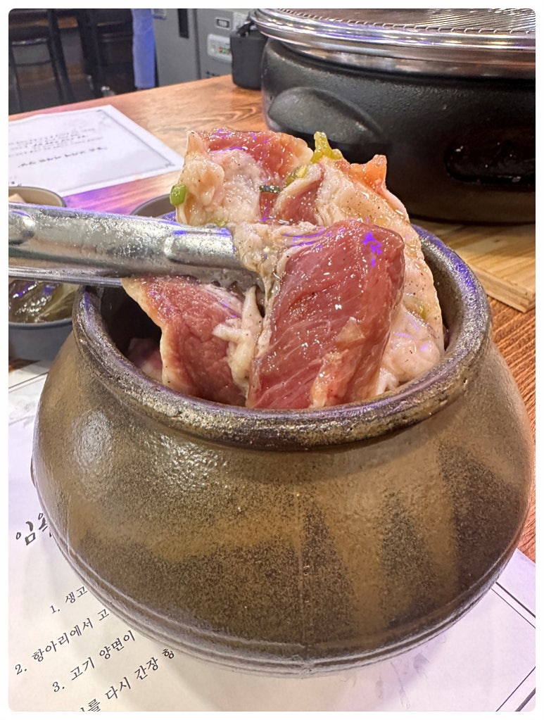 선별고기 이미지