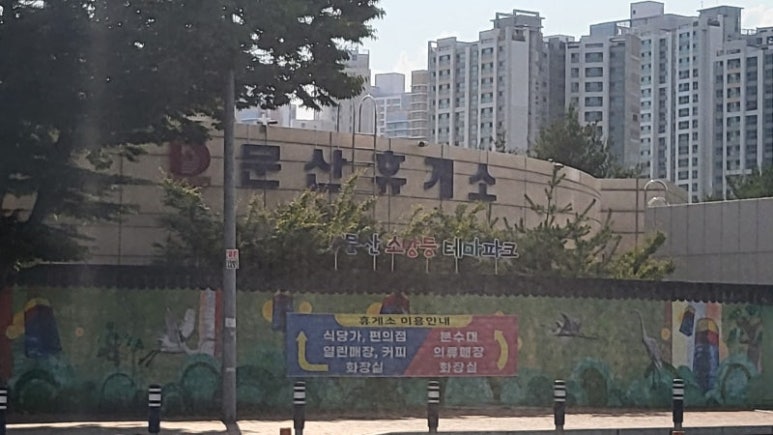 소망메밀전 이미지