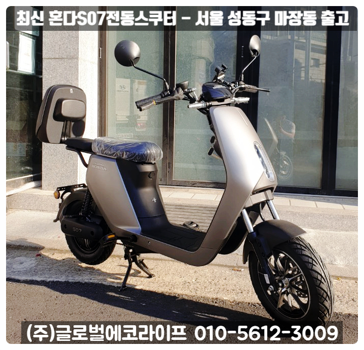성동국밥집 이미지