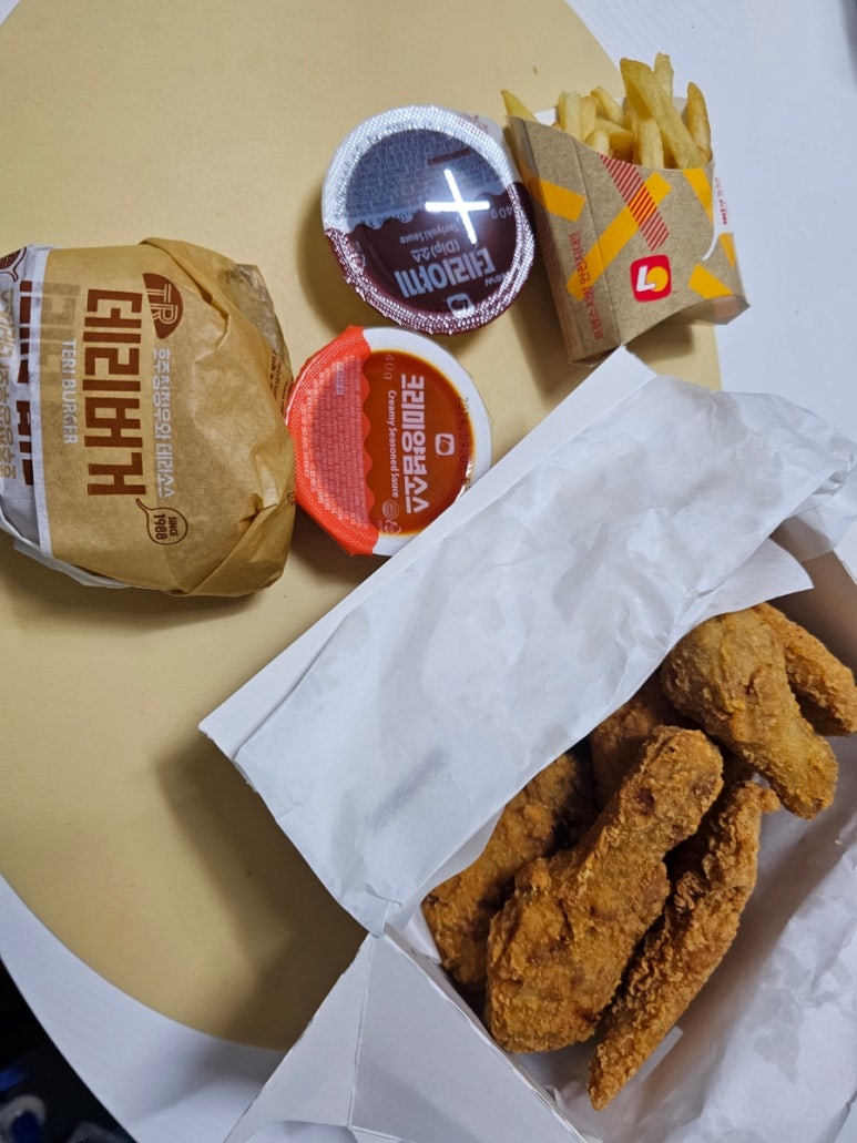 육식러 이미지