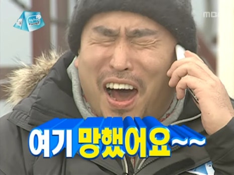 LP사구팔구 이미지