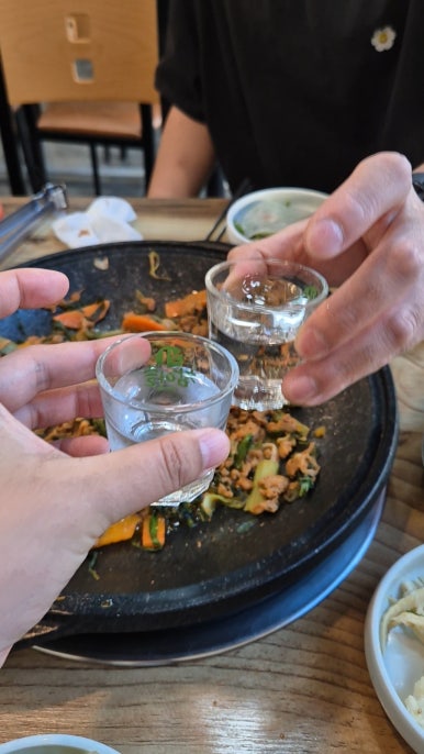 산수오리 이미지