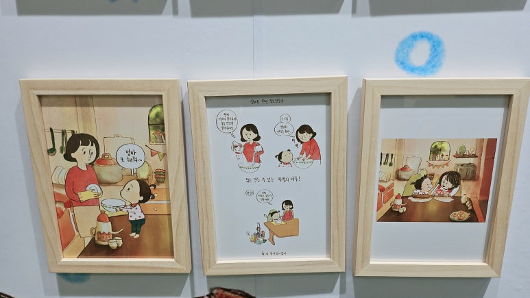 금샘갤러리 이미지