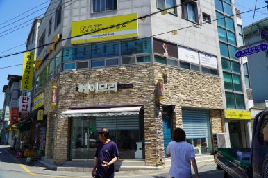 시작인테리어 이미지