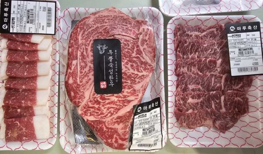 마루한우축산 이미지