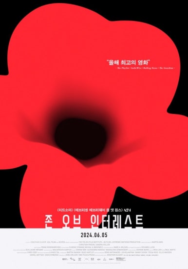 낙원영상음향 이미지