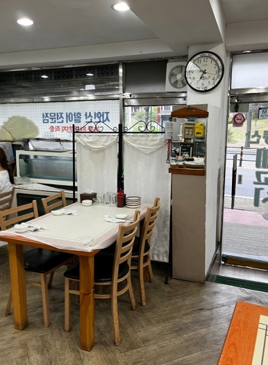 무등산세꼬시 이미지