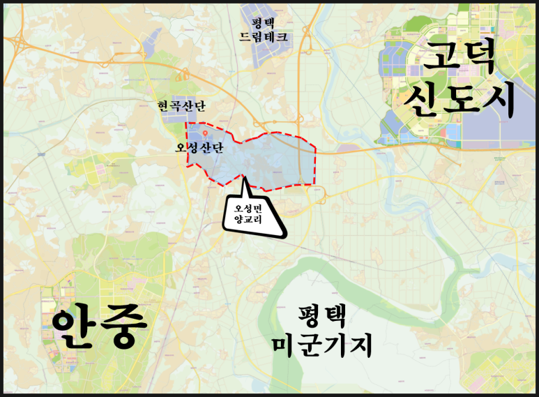 오성토목 이미지