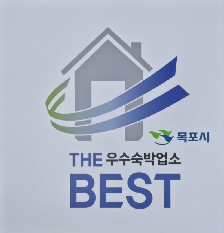 우인여행사 이미지