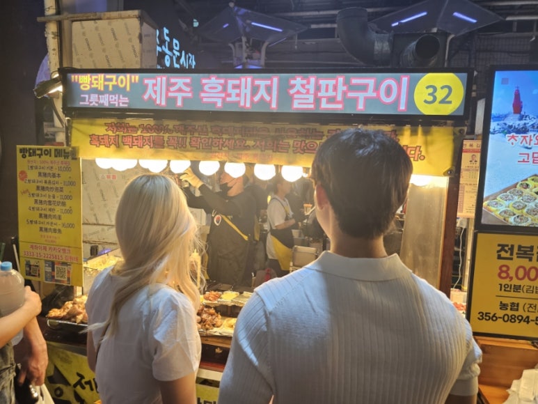 쥴서 이미지