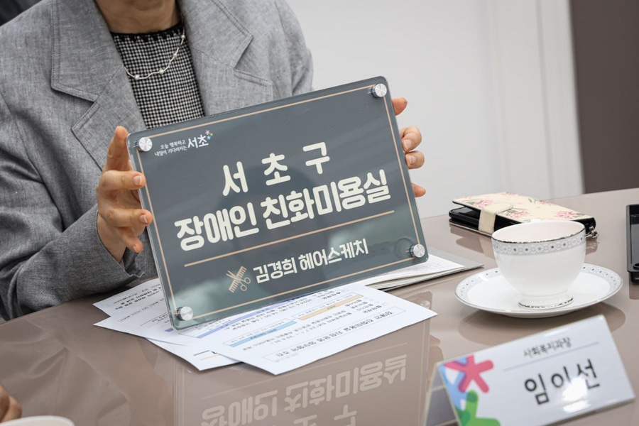 김경희헤어스케치 이미지