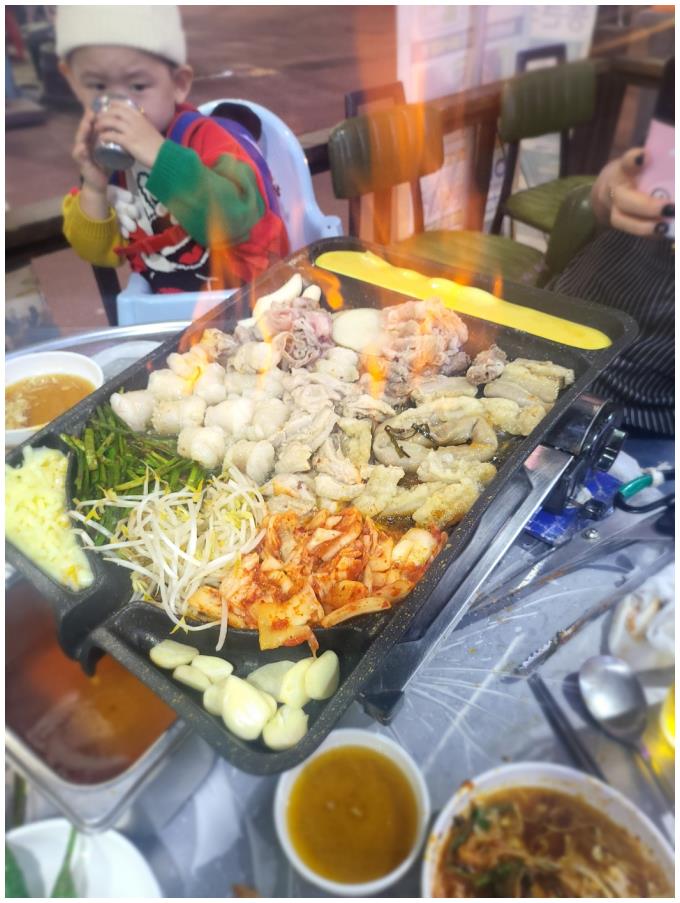 불꽃곱창 이미지