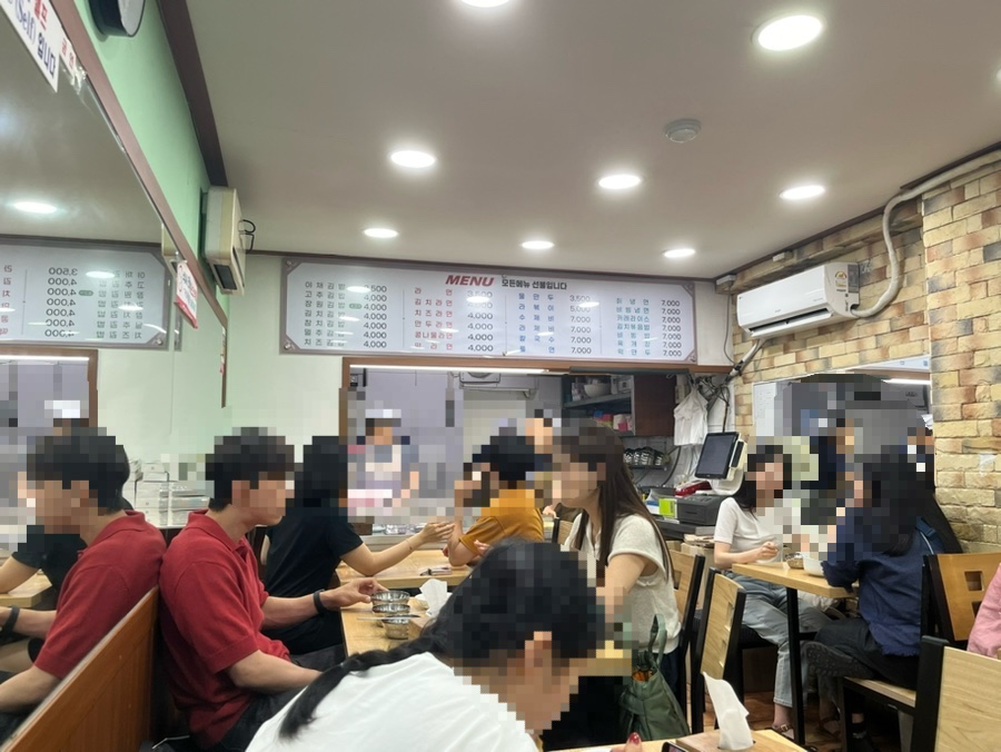 옛고을장원김밥 이미지