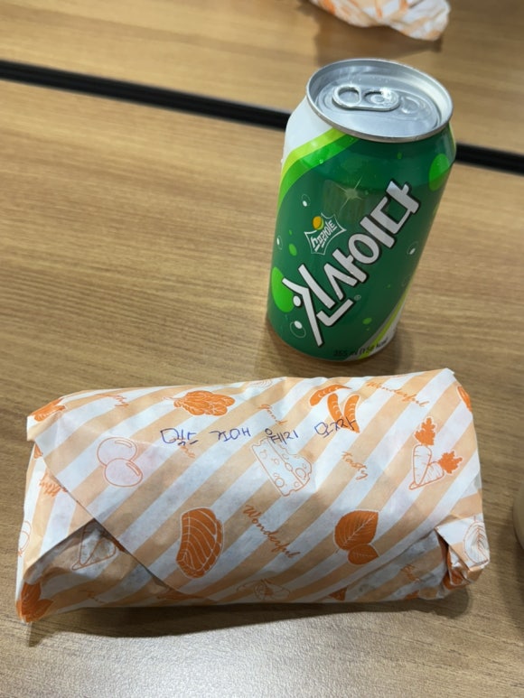 올라브리또 이미지