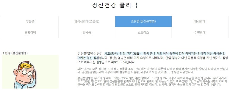 새희망매점 이미지