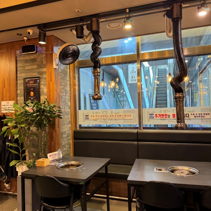 섬진강숯불구이 이미지