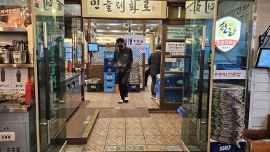 맛집민들레 이미지