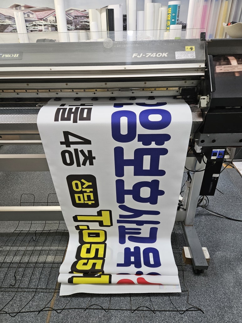 부안요양보호사교육원 이미지